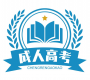 2022年10月湖南自考报考时间-教育动态-湖南成人高考报名官网-长沙成考网上报名系统