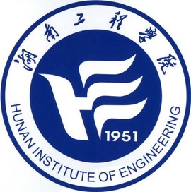 2023年湖南工程学院成人高考招生简章